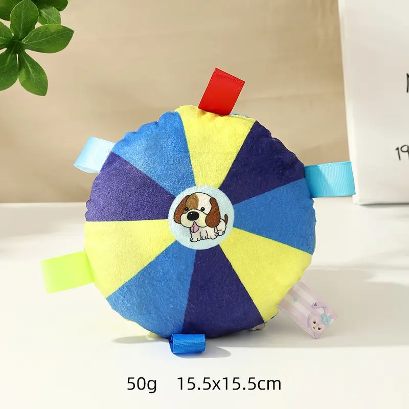 pet toy