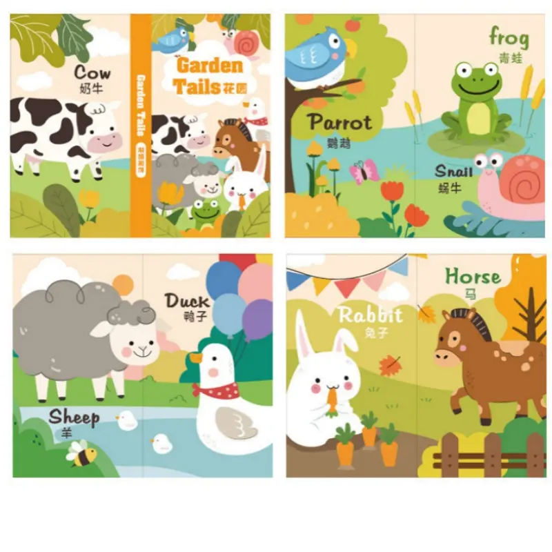 cloth book (5)a5q