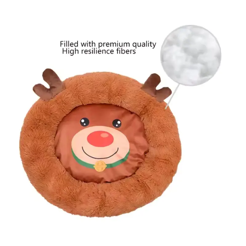 Christmas Pet Bed