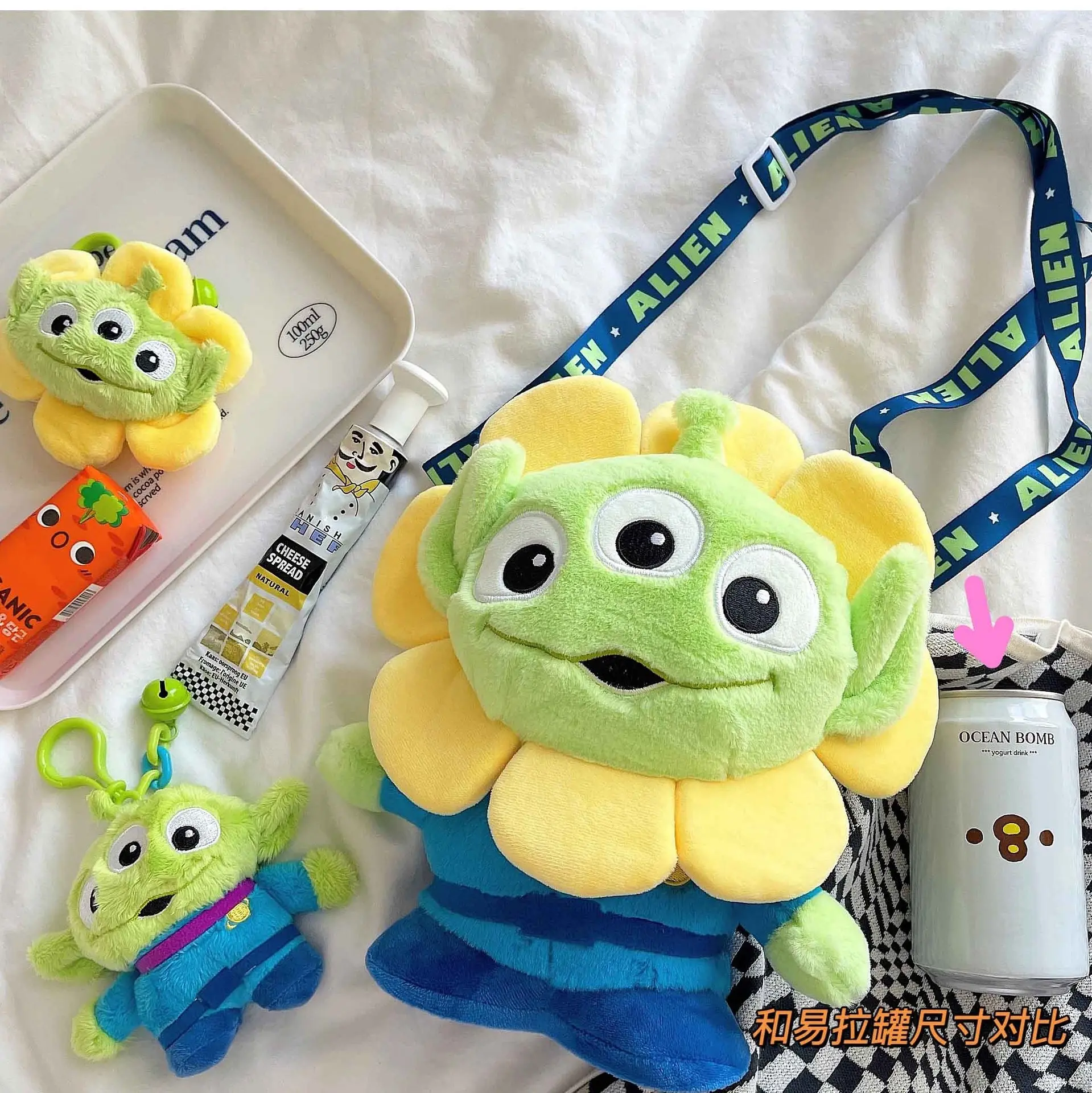 plush bag.jpg