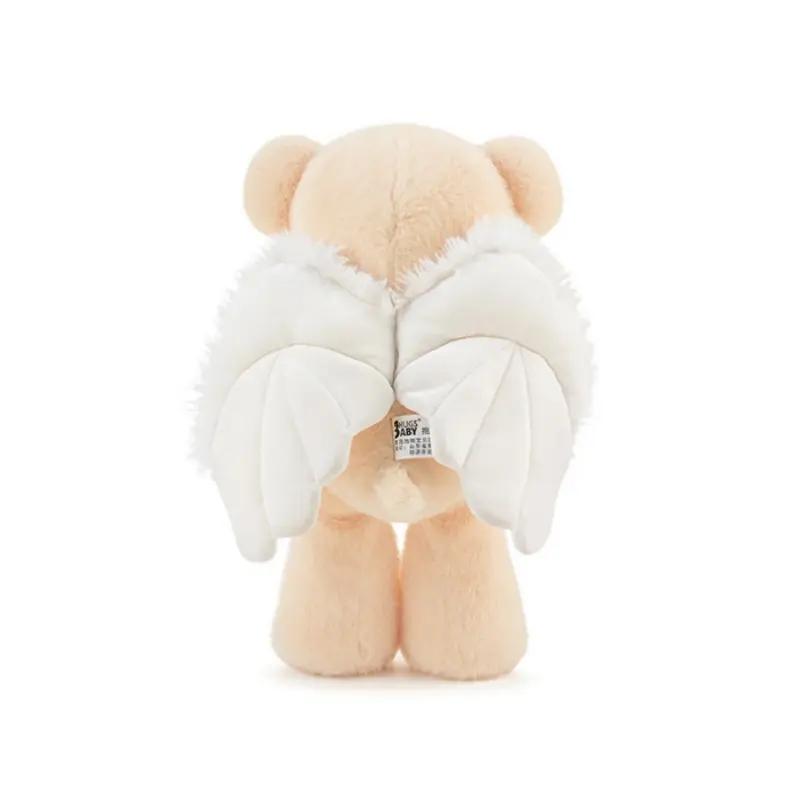 bear plush toy (6).jpg