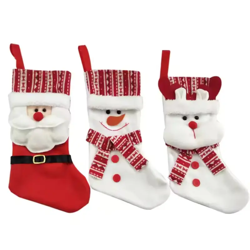 Christmas gifts