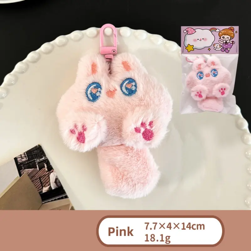 cat plush keychains
