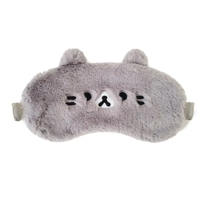 lavender steam eye mask