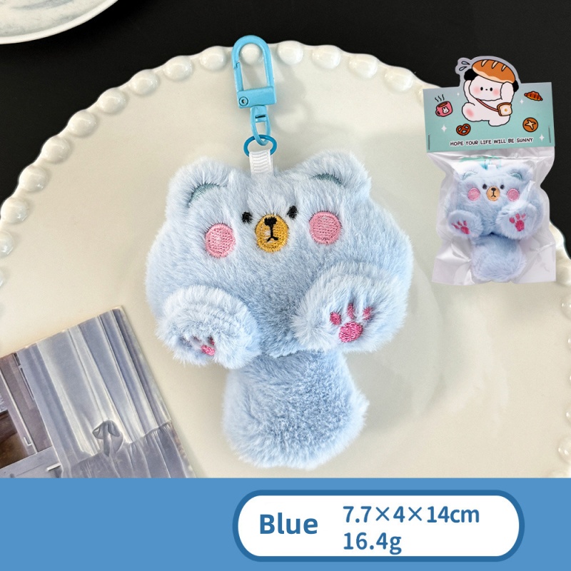 bear plush keychains