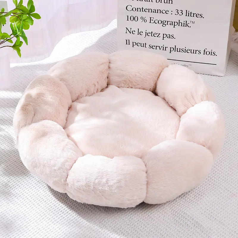 flower shaped pet house