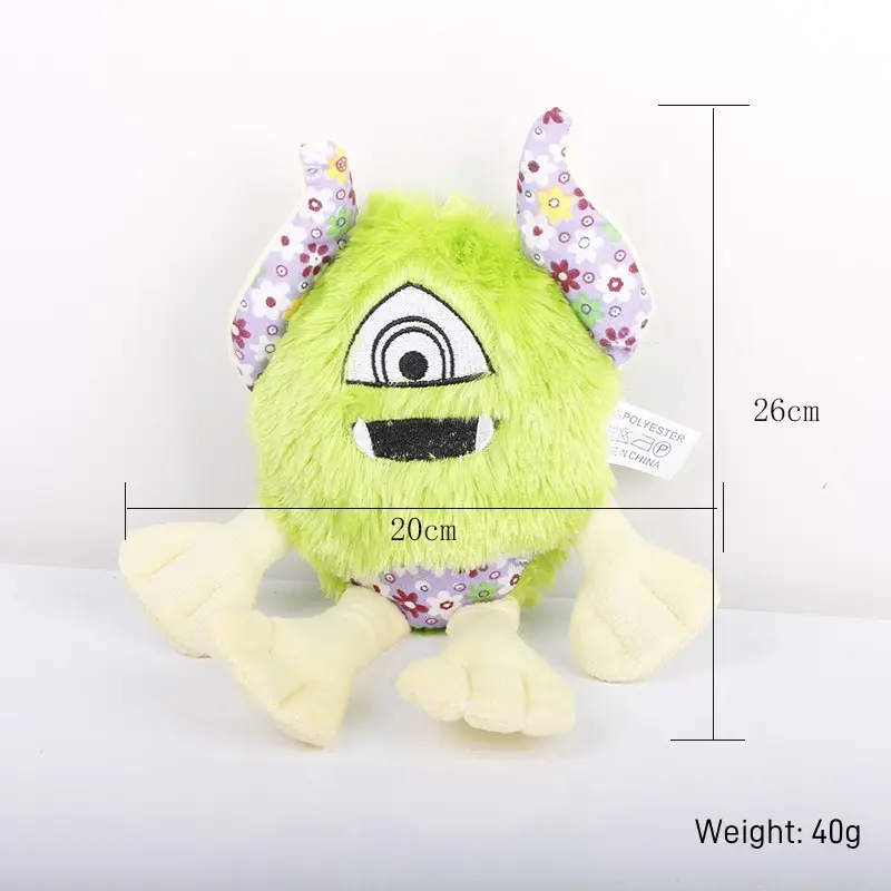 Interactive Dog Toys