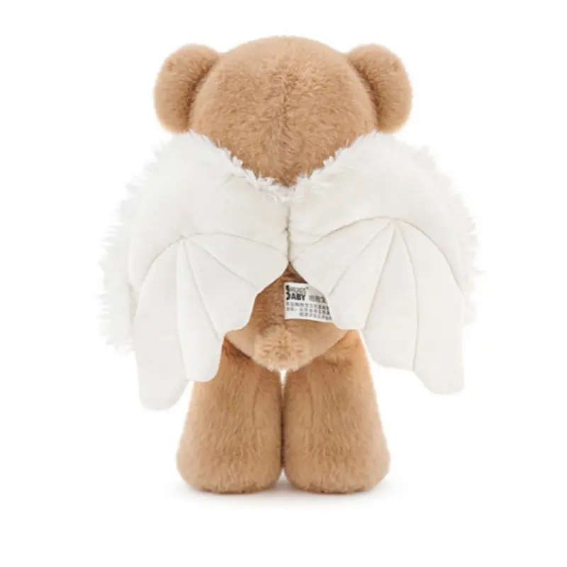 bear plush toy (3).jpg