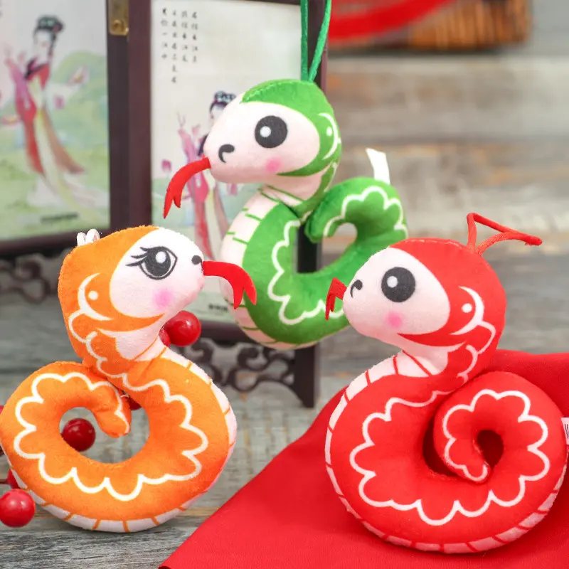 printed plush pendant